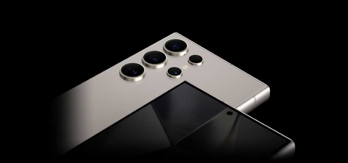 Samsung s24 ultra camara