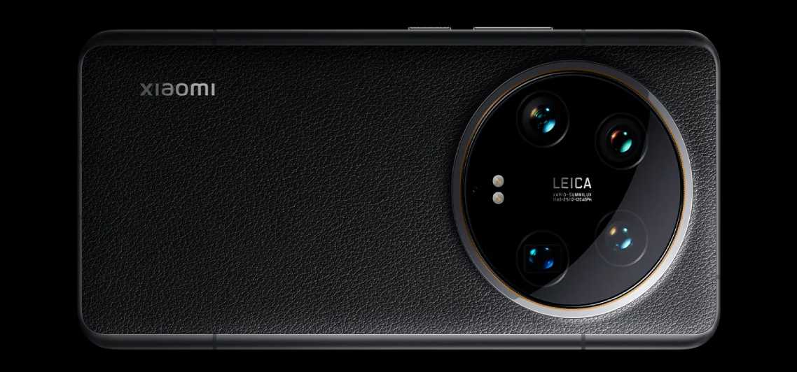 Camara del Xiaomi 14 Ultra