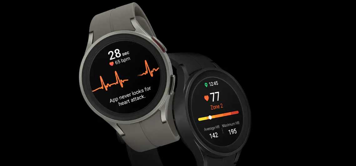 watch 5 pro herramientas salud