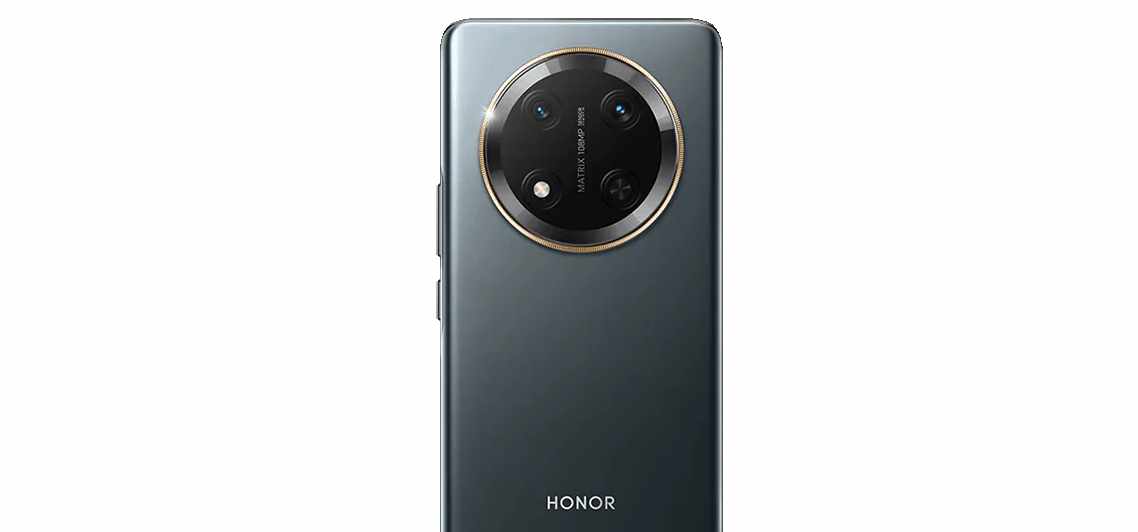 Camara del Honor Magic 7 Lite
