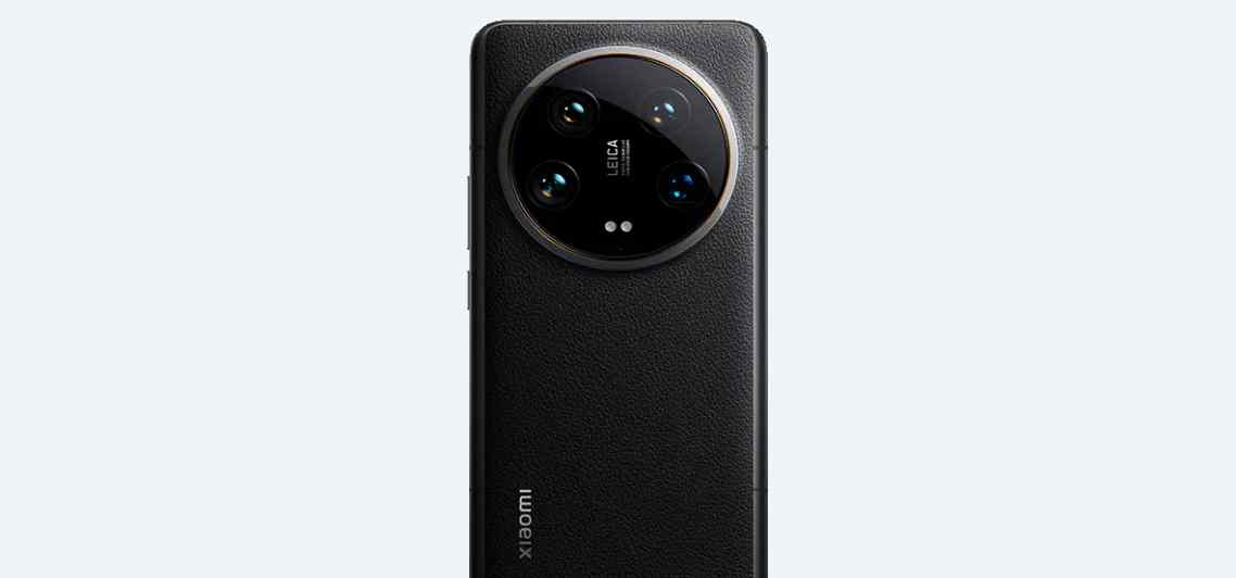 Camara del Xiaomi 14 Ultra