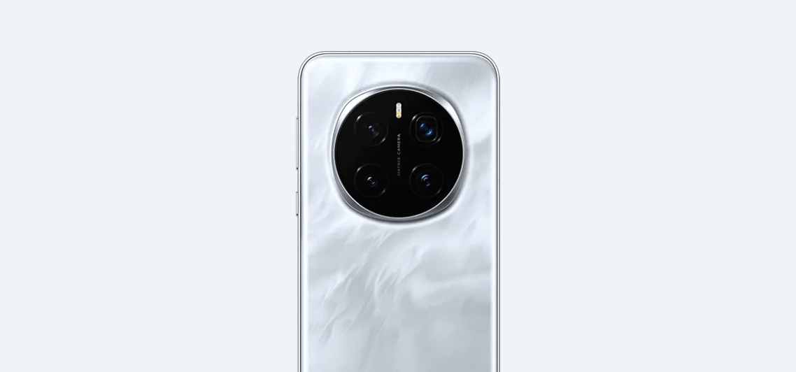 Camara del Honor Magic 7 Pro