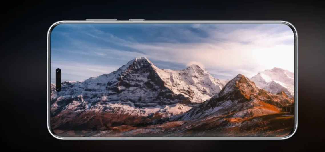 Pantalla del Honor Magic 7 Pro