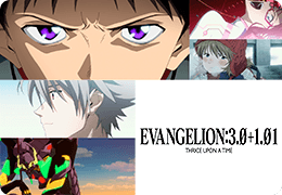Amazon Original – Evangelion:3.0+1.01 Triple